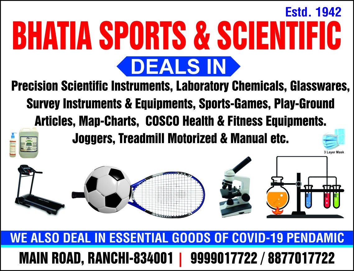 bhatia sports ad