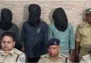 Jharkhand : दारोगा संध्या टोपनो हत्याकांड मामले में तीन आरोपित गिरफ्तार