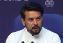 Wrestling mess: 14 meetings held, but complainants did not appear before panel, says Sports Minister Anurag Thakur