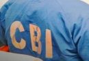 Coal scam case: CBI court convicts former Coal Secy H.C. Gupta, others