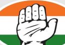 कांग्रेस की राजस्थान विधानसभा चुनाव के लिए 19 प्रत्याशियों की तीसरी सूची जारी