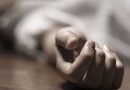झारखंड : संदेहास्पद स्थिति में बच्ची का शव बरामद, दुष्कर्म के बाद हत्या की आशंका