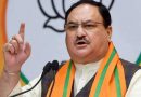 Politics : Nadda to attend mega outreach programme in Bellary on Sunday