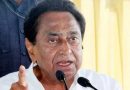 I may not have contested LS polls had Arjun Singh not insisted: Kamal Nath