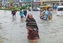 पाकिस्तान में लगातार बारिश से अब तक 18 लोगों की मौत