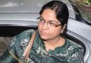 Big relief to suspended IAS Pooja Singhal, one month interim bail