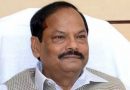 झारखंड : एसआई संध्या टोपनो हत्या मामले में पूर्व मुख्यमंत्री रघुवर दास ने सीबीआई जांच की मांग की