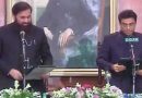 पाकिस्तानः रहमना ने दिलाई हमजा को पंजाब के मुख्यमंत्री पद की शपथ