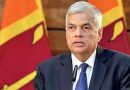 रानिल विक्रमसिंघे बने श्रीलंका के नए राष्ट्रपति, एकता का किया आह्वान