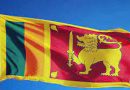 श्रीलंका: सुरक्षा बलों ने सरकार विरोधी प्रदर्शनकारियों को हटाना शुरू किया