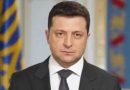 यूक्रेनी राष्ट्रपति वलोडिमिर जेलेंस्की कार दुर्घटना में बाल-बाल बचे