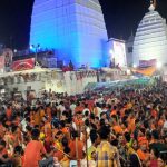 देवघर के बाबा बैद्यनाथ धाम में अबतक 40.57 लाख श्रद्धालुओं ने किया जलार्पण
