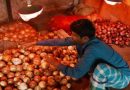 Bangladesh’s July inflation eases to 7.48%