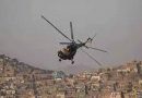 ब्लूचिस्तान में राहत मिशन का सैन्य हेलीकॉप्टर लापता