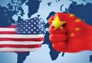 अमेरिका-चीन के तनाव से सहमे एशियाई बाजार, ज्यादातर बाजारों में दिख रही कमजोरी