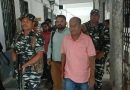 Jharkhand : मुख्यमंत्री के विधायक प्रतिनिधि पंकज मिश्रा की न्यायिक हिरासत बढ़ी