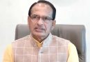 National : Shivraj Chouhan publicly suspends Niwari collector from stage