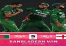 Bangladesh beat