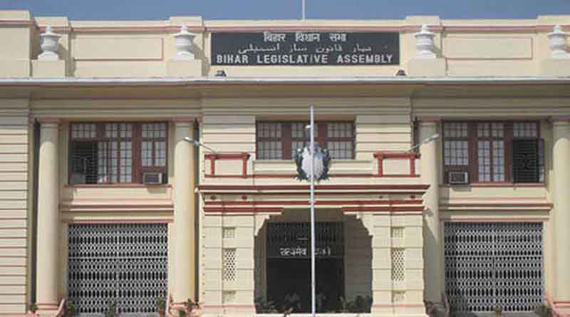 Bihar assembly