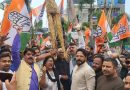 Jharkhand : कांग्रेस ने गृहमंत्री का पुतला दहन किया