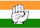 कर्नाटक विधानसभा चुनाव के लिए कांग्रेस के उम्मीदवारों की पहली सूची जारी