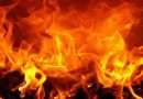 बंगलादेश : ढाका में आग से करीब 100 झुग्गियां जलकर खाक