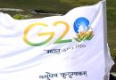 अंतिम जी20 डीईडब्ल्यूजी बैठक बेंगलुरु में शुरू हुई