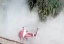 ब्राजील में हेलीकॉप्टर दुर्घनाग्रस्त, चार की मौत
