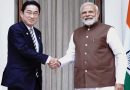 प्रधानमंत्री मोदी और जापानी समकक्ष किशिदा ने हैदराबाद हाउस में की प्रतिनिधिमंडल स्तर की वार्ता