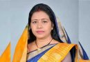 झारखंड : हजारीबाग केस में रामगढ़ की पूर्व विधायक ममता देवी को मिली जमानत