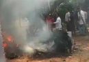 झारखंड : रामगढ़ में मोबाइल के गोदाम में लगी भीषण आग, लाखों की संपत्ति जलकर राख