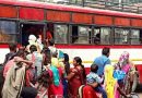 महिलाओं को महाराष्ट्र सरकार का बड़ा तोहफा, बस से सफर में 50% की छूट, आज से ही लागू हुई सुविधा