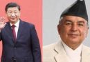 Xi congratulates Poudel on assuming presidency of Nepal