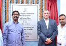 Jharkhand : मुख्यमंत्री ने जमशेदपुर में टीसीआईएल के विस्तार परियोजना की रखी आधारशिला