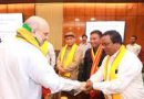 केन्द्र, असम और नेशनल लिबरेशन आर्मी के बीच त्रिपक्षीय समझौता
