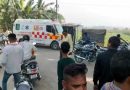 बिहार के पूर्वी चंपारण में बीते 24 घंटे में 8 लोगो की संदिग्ध मौत,दो की हालत नाजुक