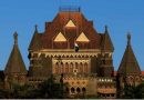 Justice Dhanuka appointed Chief Justice of Bombay HC, to have four days tenure