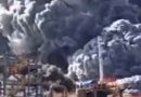 China factory fire