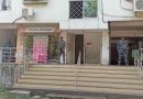 रांची : नामकुम सीओ विनोद प्रजापति और जमीन कारोबारी के घर ईडी की छापेमारी