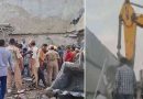 हरियाणा : करनाल के तरावड़ी में राइस मिल की इमारत ढही, 4 मजदूरों की मौत, 12 के मलबे में फंसे होने की आशंका