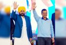 AAP recognised as national party by EC; Trinamool, NCP, CPI lose their status