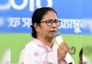 Would rather beg to common people than Centre for funds: Mamata