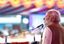 ‘Attempts are being made to ruin my image’, says PM Modi in Bhopal