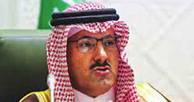 Mohammed bin Saeed Al-Jaber