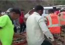 महाराष्ट्र : मुंबई जा रही बस के खाई में गिरने से 12 लोगों की मौत, 25 गंभीर रूप से घायल