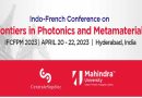 भारत -फ्रांस सम्मेलन हैदराबाद में संपन्न