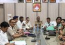 Jharkhand : देवघर में राष्ट्रपति के आगमन को लेकर एडीजी ने अधिकारियों संग की समीक्षा बैठक