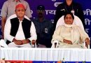 ‘Nine years of event management’: SP, BSP shred BJP’s ‘achievements’