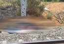 झारखंड: धनबाद में बड़ा हादसा, रेलवे फाटक पर गिरा 25 हजार वोल्ट का हाईटेंशन तार, पांच लोगों की मौत
