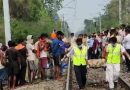 Jharkhand : धनबाद में हाईटेंशन तार की चपेट में आने से छह मजदूरों की मौत